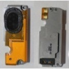 Anténa + zvonček Sony Ericsson k770, originál