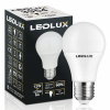 LED žiarovka E27 12W=110W SMD biela neutrálna guľa