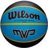Wilson MVP basketbalová guľa 5 (Wilson MVP 5 basketbalový basketbal futbalová streetball)