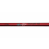 Mikado prút - silupro break liner 320 až 350g (2 sek.)) - 1 ks.