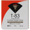 Papierový filter CAFEC DARK Roast biely cup1 40ks