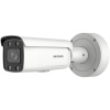 Hikvision DS-2CD2647G2-LZS(3.6-9mm)(C) 4 MP ColorVu Motorized Varifocal Bullet Network Camera (DS-2CD2647G2-LZS(3.6-9mm)(C))