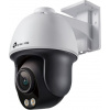 TP-Link VIGI C540S(4mm)