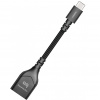 Audioquest DRAGONTAIL for ANDROID - micro USB