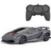 Rastar RC auto Lamborghini Sesto Elemento RTR sivá 1:14