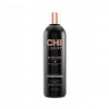Chi Luxury Black Seed Oil Moisture Replenish Conditioner 355 ml