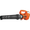 Elektrický fúkač Black&Decker 2,49 kg (BEBL185)