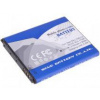 Baterie do mobilu Samsung SGH-I9300 Galaxy S III Li-ion 3,7V 2100mAh