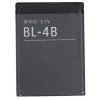 Nokia BL-4B