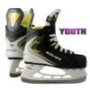 Hokejové korčule Bauer Vapor FLY40 yth