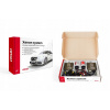 Sada HID S1068 CANBUS H1 6000K AMiO 01897