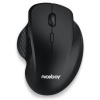 OFFICE M20 Silent+ NICEBOY (OFFICE M20 Silent+)