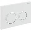 Geberit Omega20 115.085.KN.1