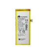 Batéria Huawei HB3742A0EZC pre Huawei P8 Lite 2200mAh