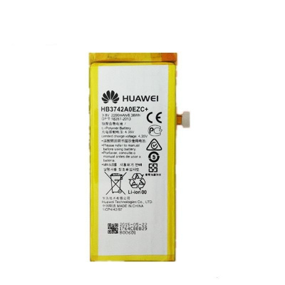 Batéria Huawei HB3742A0EZC pre Huawei P8 Lite 2200mAh