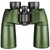 Levenhuk Army 12x50