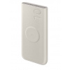 Samsung Powerbanka 10000mAh 25W s bezdrôtovým nabíjaním Beige, EB-U2510XUEGEU