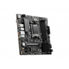 MSI PRO B650M-P/AM5/mATX PRO B650M-P