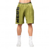 Nebbia Washed-off teplákové šortky NO BS 367 zelené - L