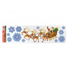 Okenná fólia 160x580mm, Santa so sobím záprahom, mix farieb