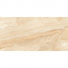 DYNAMO BEIGE 60 X 120 CM