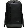Školská taška - batoh Nike BA5539-010 športový ČIERNY