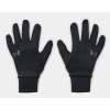 Under Armour Storm Liner - Black/Pitch Gray L