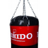 Bushido Boxovací pytel DBX 180 x 45 cm prázdný