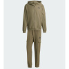 Tepláková súprava adidas Cargo M JL8604 S