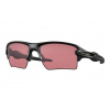 Sportovní brýle Oakley OO9188 Flak 2.0 xl - 90
