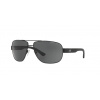 Armani Exchange AX2012S 606387
