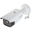 Hikvision DS-2CD2T43G2-4I(4mm) 4 MP AcuSense Fixed Bullet Network Camera (DS-2CD2T43G2-4I(4mm))