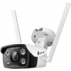 TP-link VIGI C340-W 4m, Outdoor Security IP Kamera VIGI C340-W(4mm)