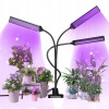 Lampa na pestovanie raslín - 3x LED žiarovka pre rastúci rast rastlín 3 panely 2 typy svetla veľký časovač (3x LED žiarovka pre rastúci rast rastlín 3 panely 2 typy svetla veľký časovač)