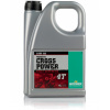MOTOREX CROSS POWER 4T SAE 10W/60 4L - motorový olej