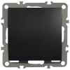 Jednoduchý vypínač Klasický podomietkový Quadra čierny QR-B-W1