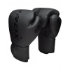 RDX F6 Kara Boxing Training Gloves Black, Typ a farba čierna, Veľkosť 8 oz