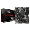 ASROCK MB B450M-HDV R4.0 (AM4, amd B450, 2xDDR4 3200, 4xSATA3, 7.1, USB3.1, VGA+DVI +HDMI, mATX) ASRock