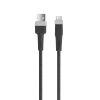 SETTY USB kábel USB- microUSB 1,2 m 2A KNA-M-1.221 čierny (GSM171579)