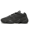 adidas Yeezy 500 Utility Black 41 1/3