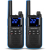 Sencor SMR 700
