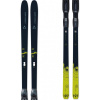 Fischer TRANSNORDIC 82 EASY SKIN XTRALITE 2025/26
