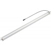 Mozos NAPÁJECÍ ZDROJ PRO BEZSTÍNOVÝ STAN PULUZ 80X80CM LED 5500K