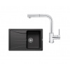 SET165 - Gránitový drez Blanco Sona 45 S antracit + Kuchynská batéria Rosan Zerro JZ38601 chróm