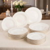 Porcelánová obedová súprava ALTOM DESIGN MARIAPAULA NOVA ECRU ZLATÁ LÍNIA 18 ks