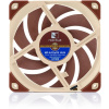 Noctua NF-A12x25-ULN