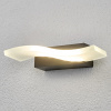 Vonkajšie fasádne svietidlo - Lindby External Sconce Jirka A + IP44 (Vonkajšie fasádne svietidlo - Lindby External Sconce Jirka A + IP44)