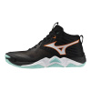 Mizuno Wave Momentum Elite MID V1GA251712 (EU 44,5 (UK 10))