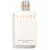 Chanel Allure telové mlieko 200 ml