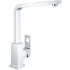 Grohe Eurocube kuchynská batéria stojánková StarLight Chrome 31255000